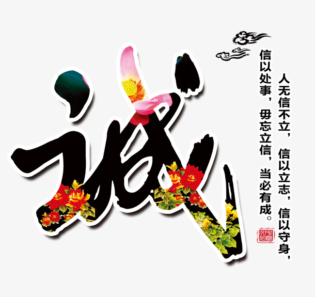 龙岗要账公司
