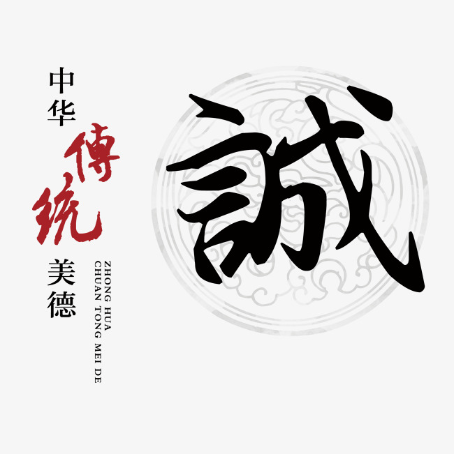 龙岗讨账公司